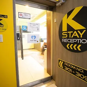2* Pensión K Myeongdong First